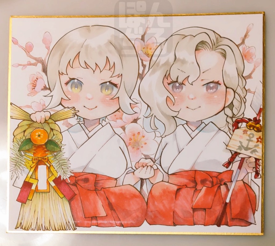 巫女さんﾀﾞﾈ！ノルゲ＆アイツヴォル｜中色紙