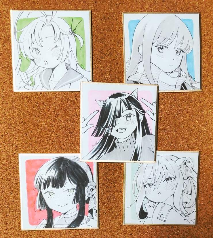 豆色紙|朧・漣のみ