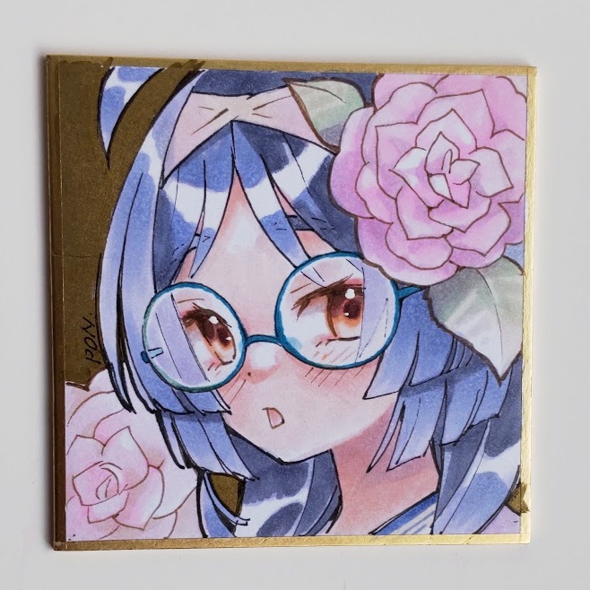 平安丸｜豆色紙