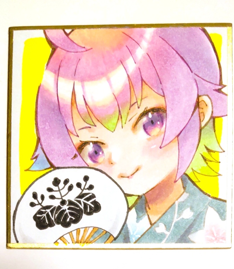 桐｜豆色紙