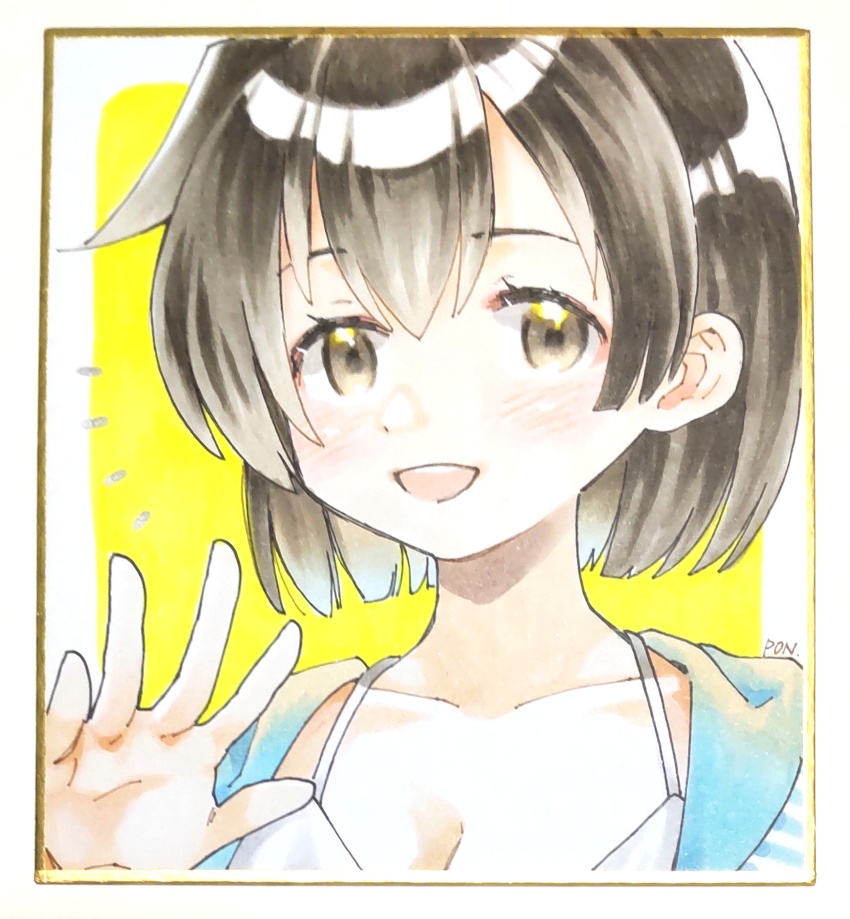 飛龍｜小色紙