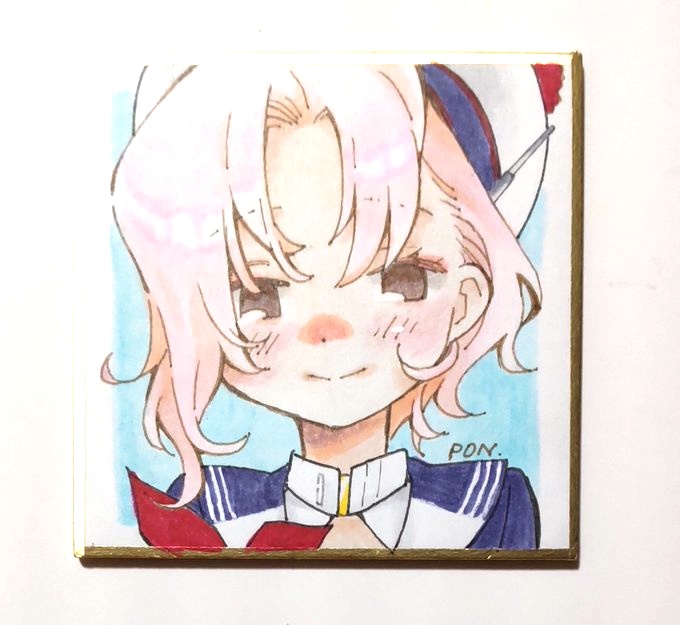 ヴァトール｜豆色紙
