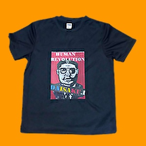HUMAN REVOLUTION ゲバラ大作Tシャツ