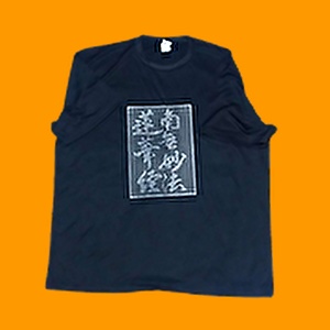 仏法帰依Tシャツ