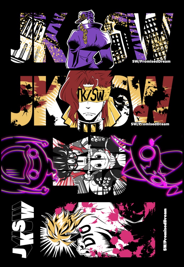 JK/SW 総集編1(ミラー付)