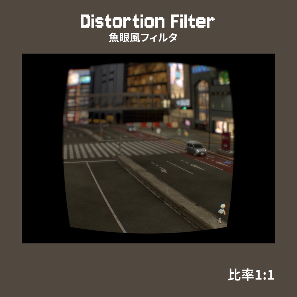 8/31まで発売記念セール : VRC CamFilter 【MA対応】【カメラギミック】