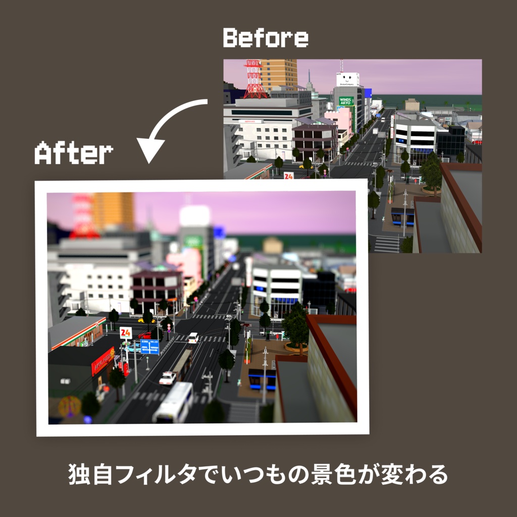 8/31まで発売記念セール : VRC CamFilter 【MA対応】【カメラギミック】
