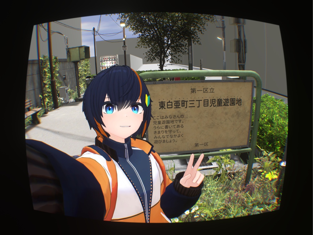 VRC CamFilter 【MA対応】【カメラギミック】