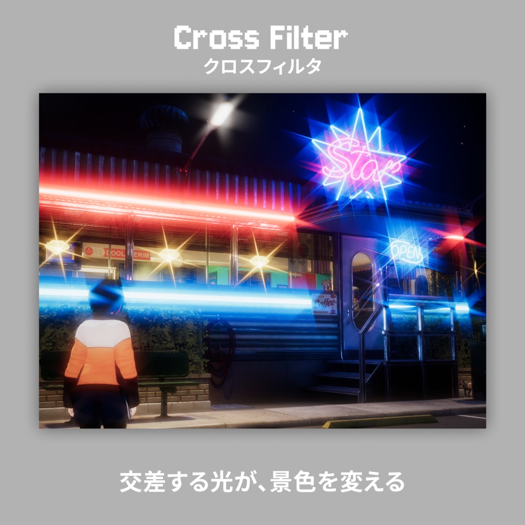 VRC CamFilter 【MA対応】【カメラギミック】