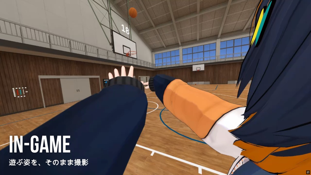 VRC ChestCam【MA対応】【POV撮影ギミック】