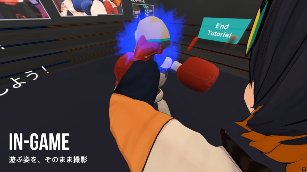VRC ChestCam【MA対応】【POV撮影ギミック】