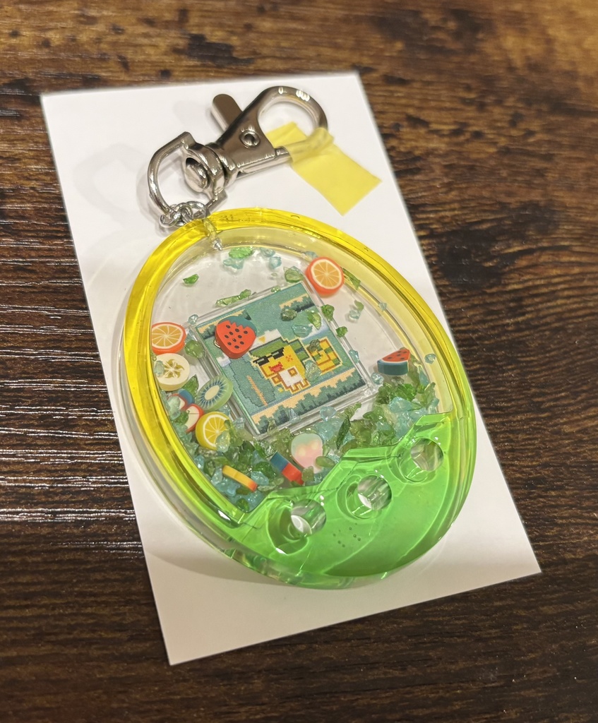 アハウ シャカシャカキーホルダー(ハンドメイド)