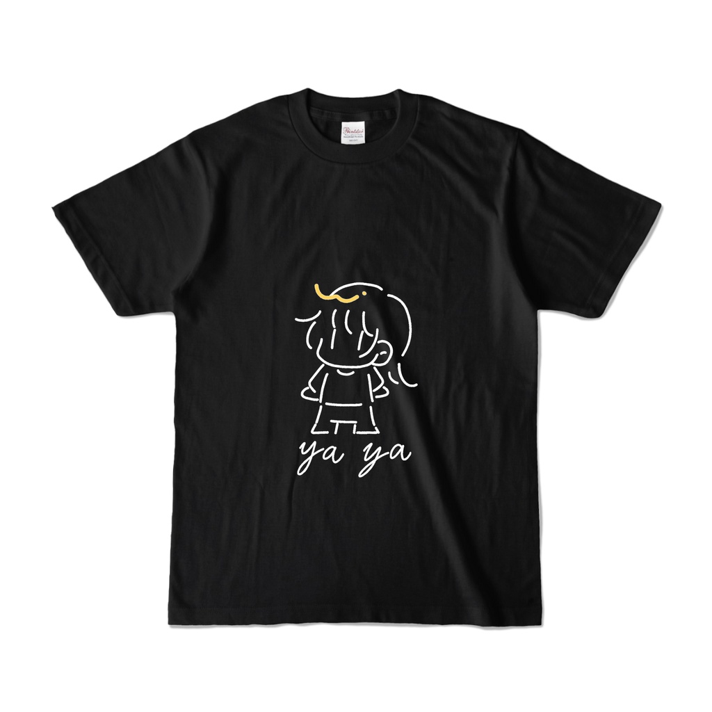 やぁやぁ！Tシャツ-黒-