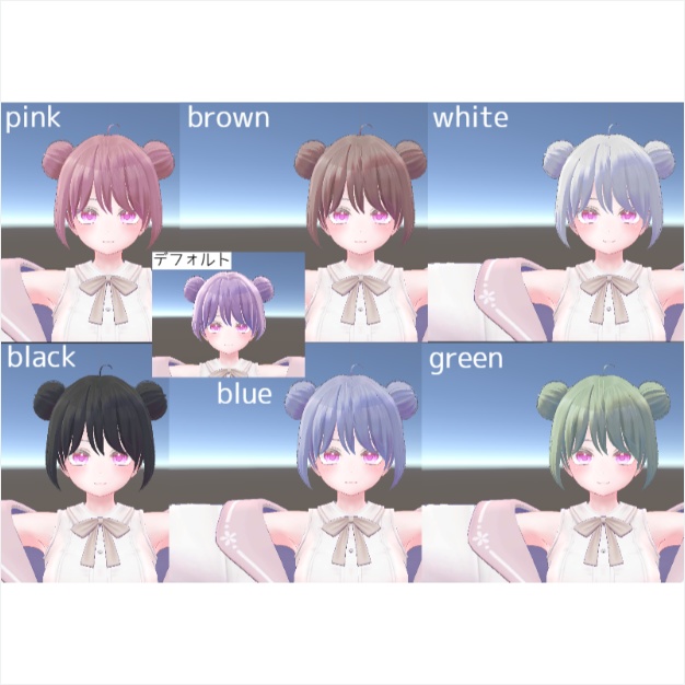 【萌対応】おだんごヘアー