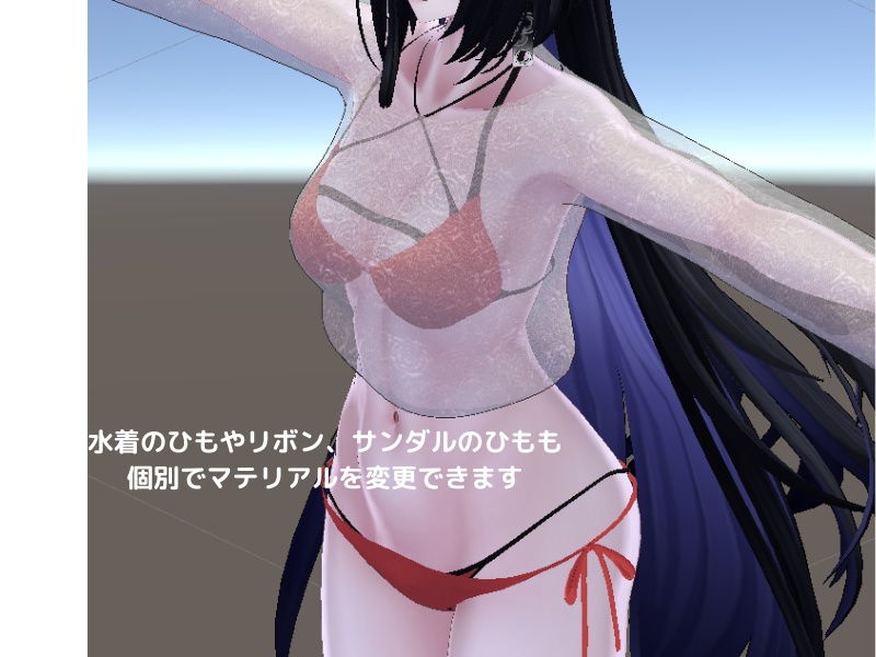 【ラシューシャ対応】レースシャツビキニ