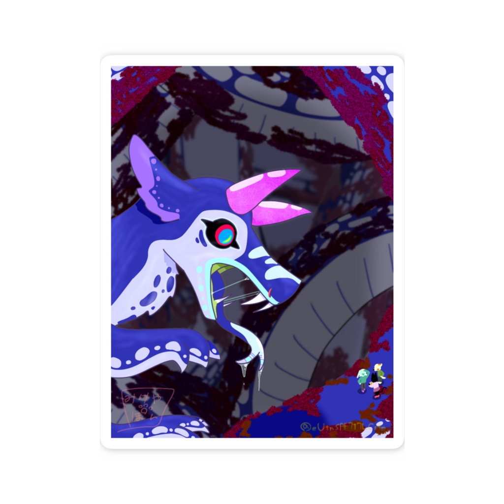 川より長いドラゴンステッカー