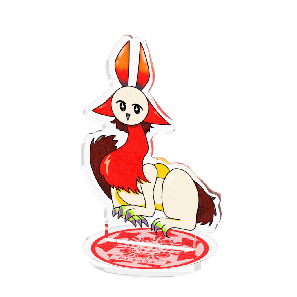 日記の生き物アクリルフィギュア　〜ひしるべさま〜