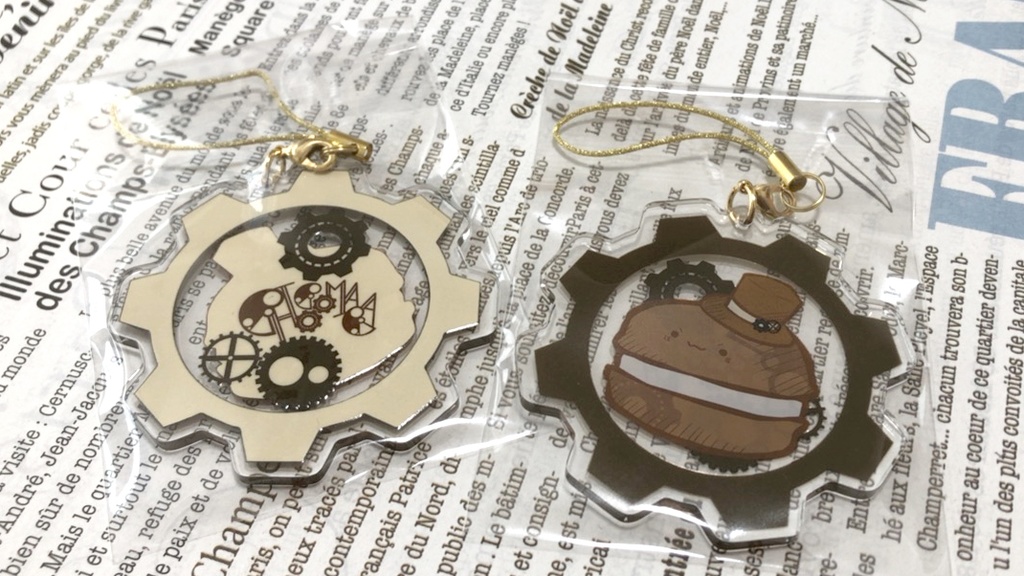 【販売終了】ちょこまか(歯車)ストラップ
