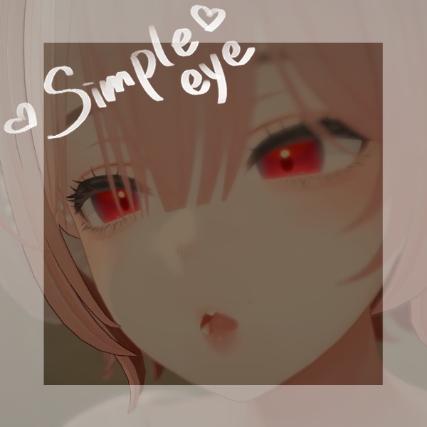 【3アバター対応】しんぷる💐あいてくすちゃ