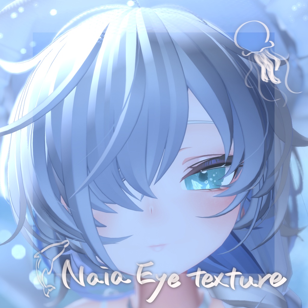 🐬Naia Eye texture🐬【12アバター対応】