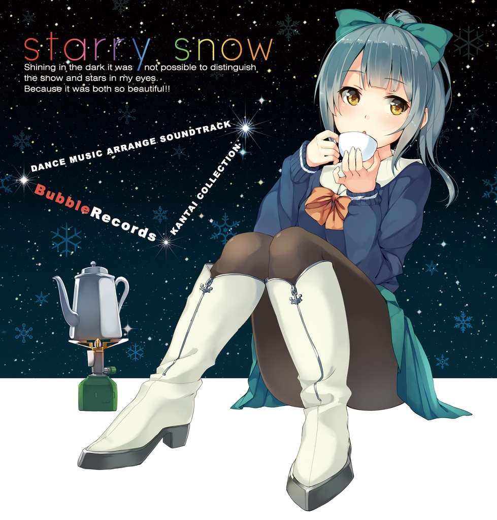 starry snow