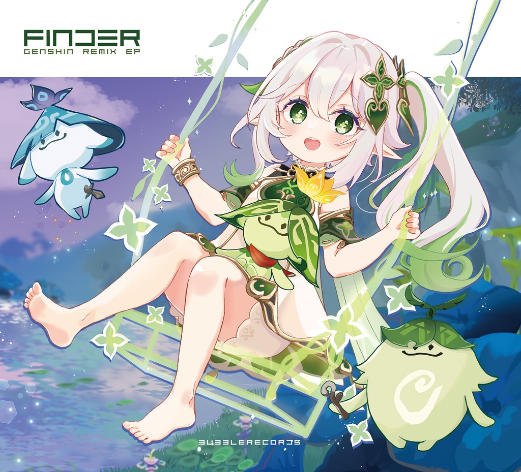 FINDER