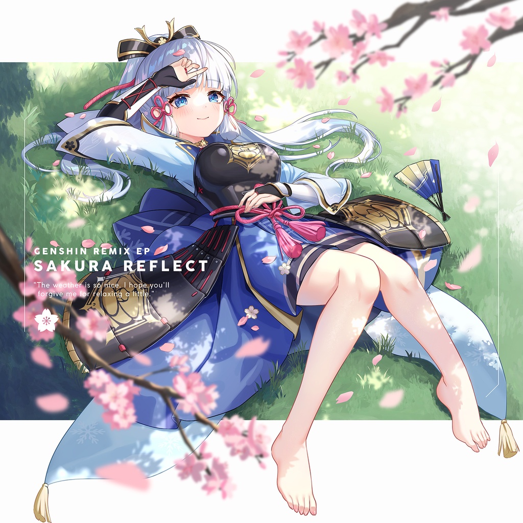 SAKURA REFLECT