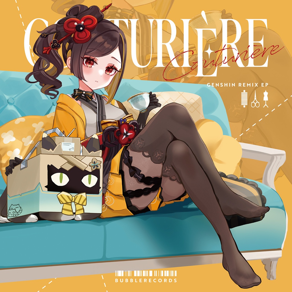 COUTURIÈRE