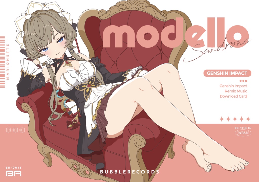 modello