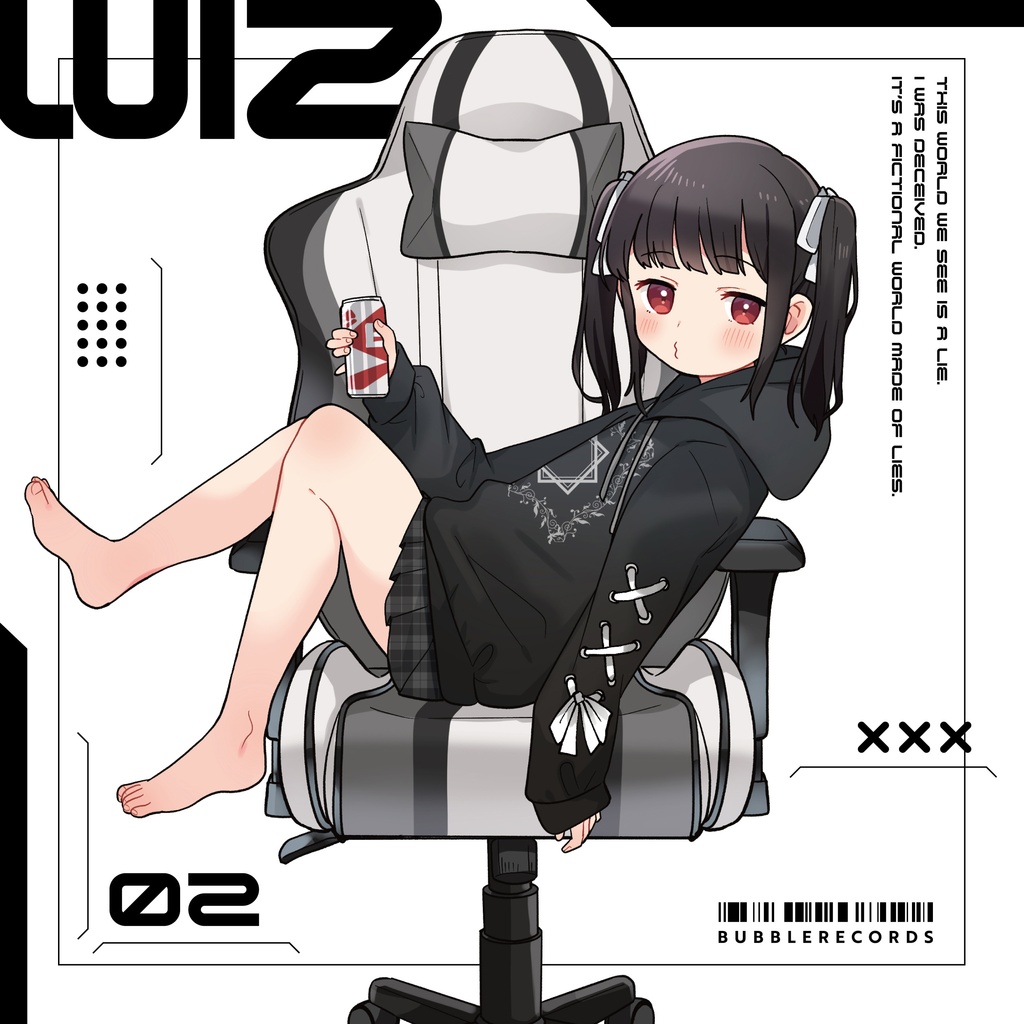 WIZ