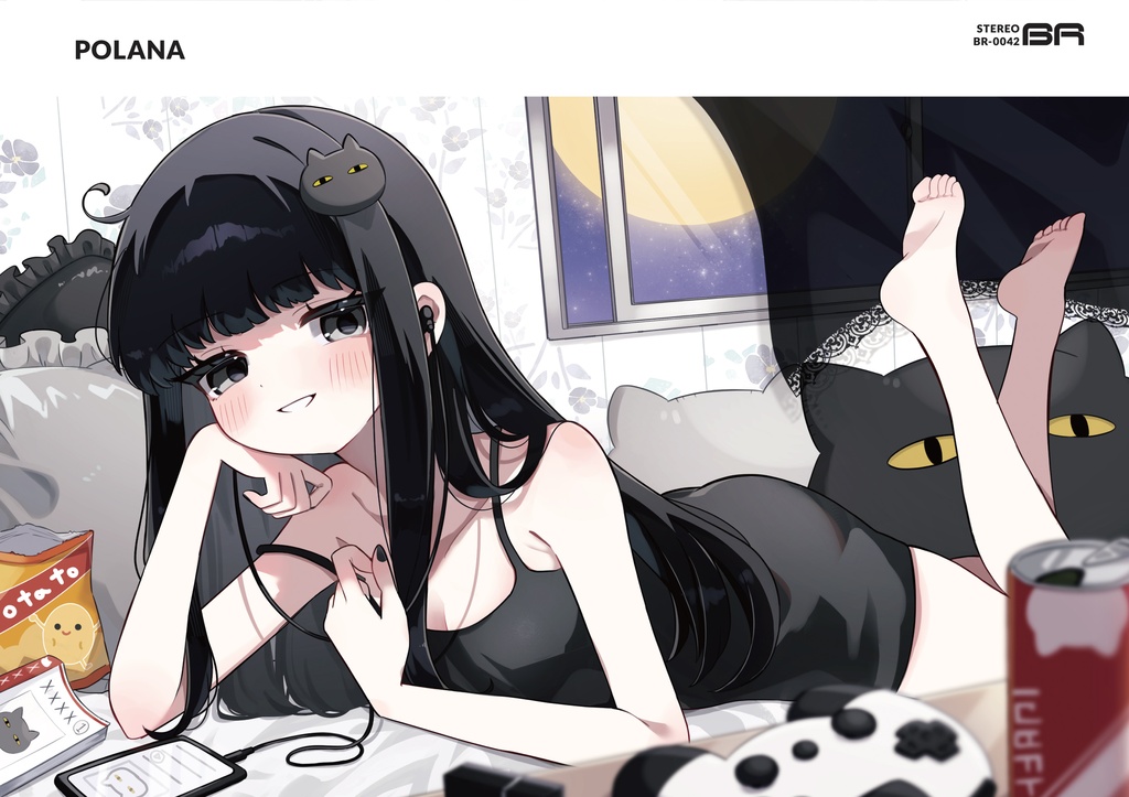 POLANA