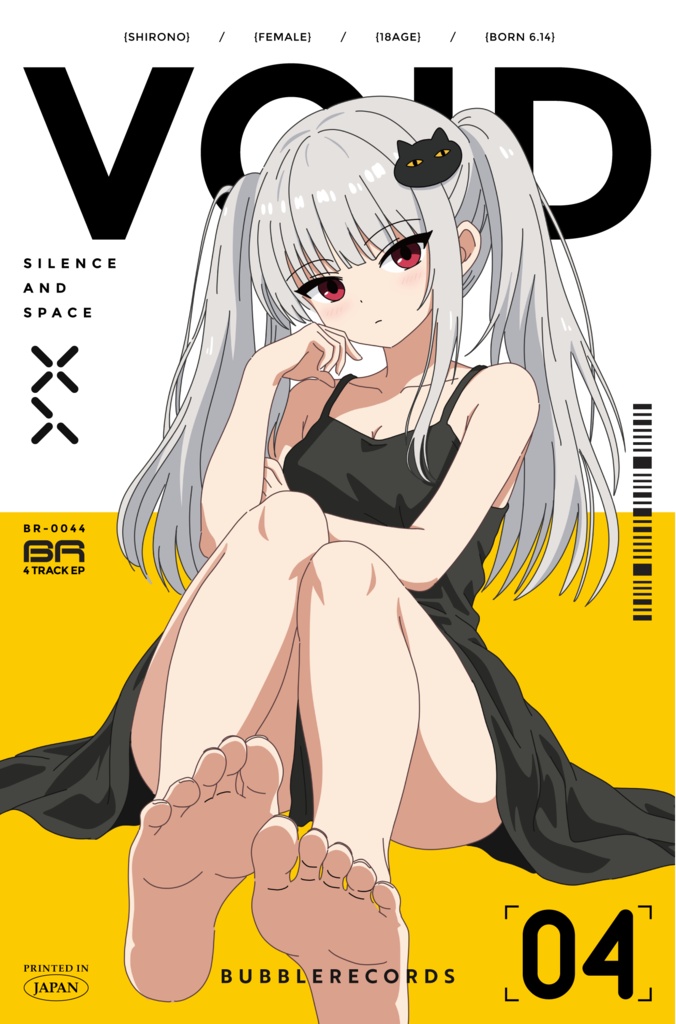 VOID