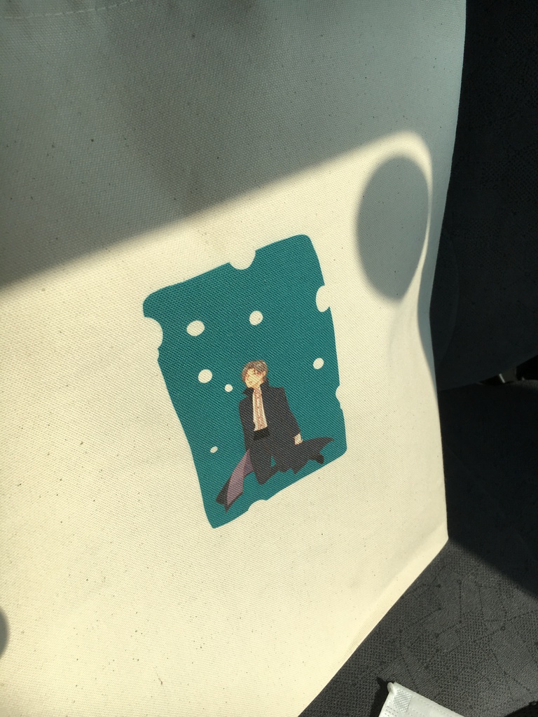 ぶくぶくはせべトート(みどり)