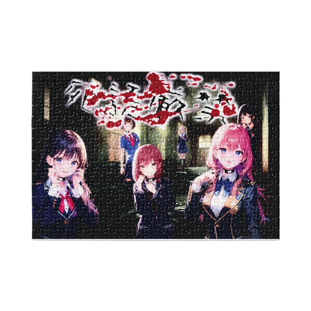 存在しないゲーム「死語厳禁」のジグソーパズル