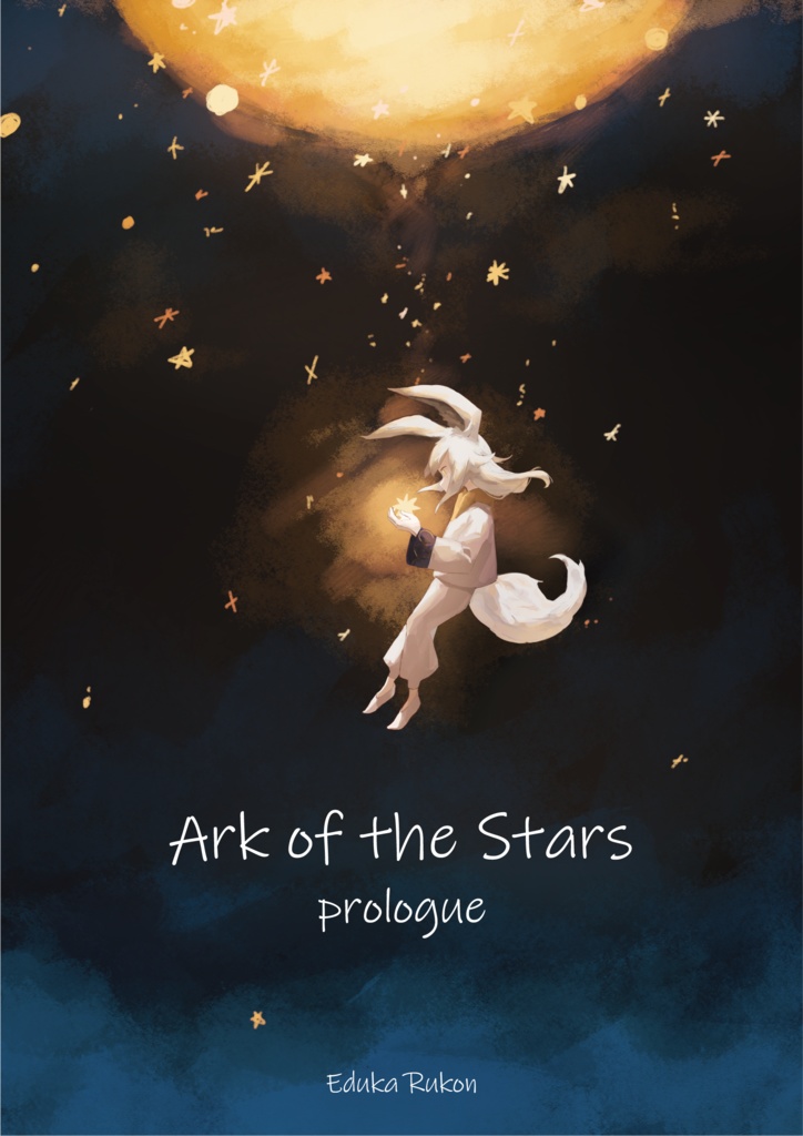 Ark of the Stars prologue