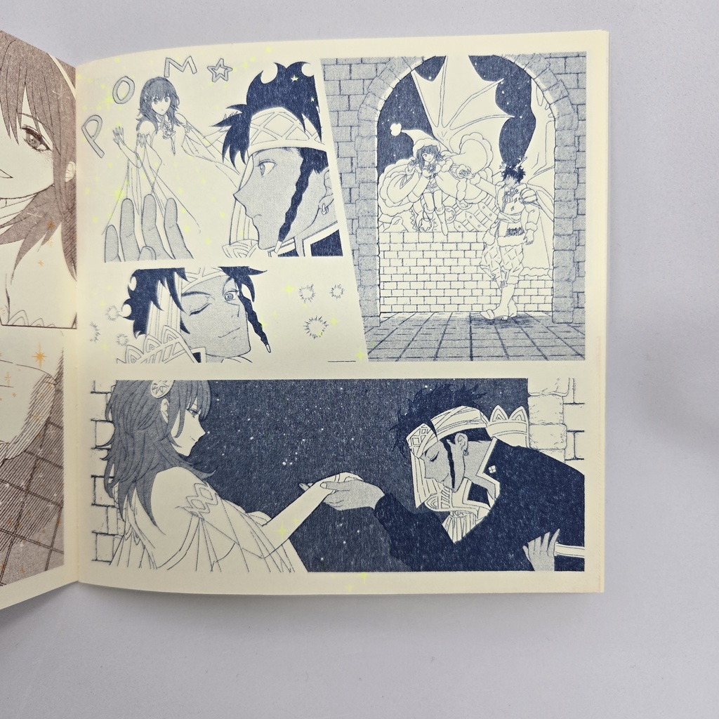 【新刊】Sleep tight golden reindeer