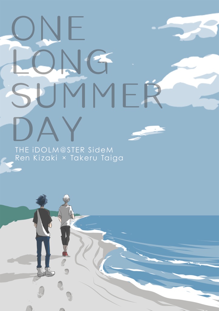 ONE LONG SUMMER DAY