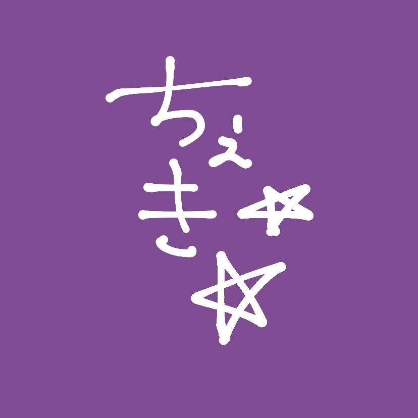 激レア‼️紫髪チェキ‼️