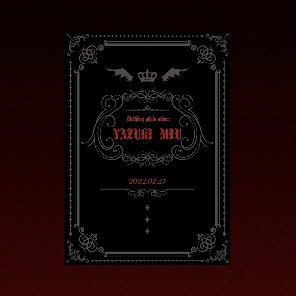 ~生誕限定写真集~