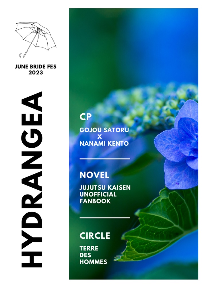 【五七／匿名配送】HYDRENGEA