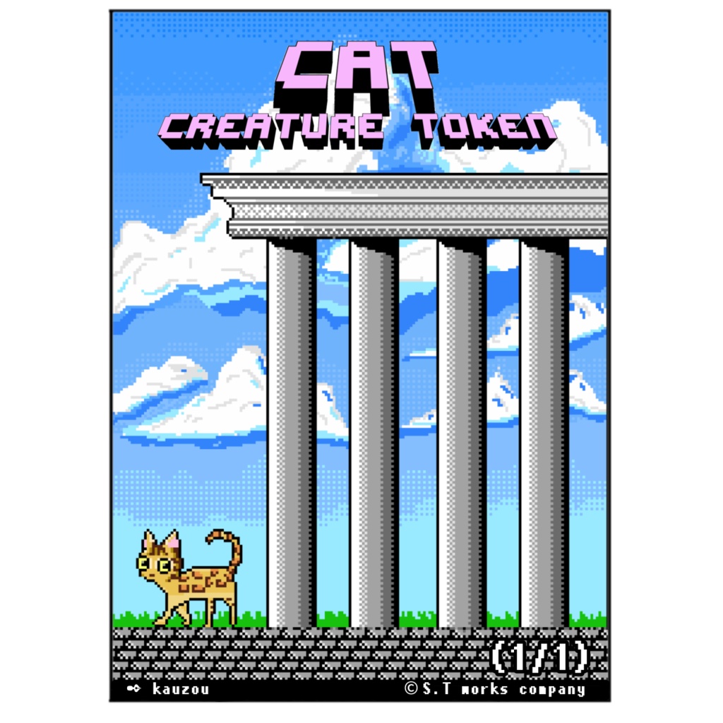 1/1猫トークン