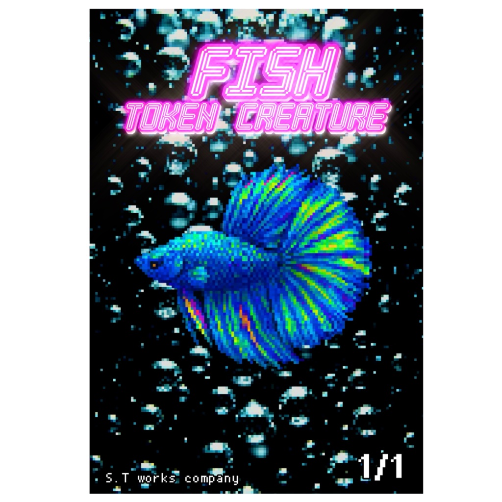 魚トークン
