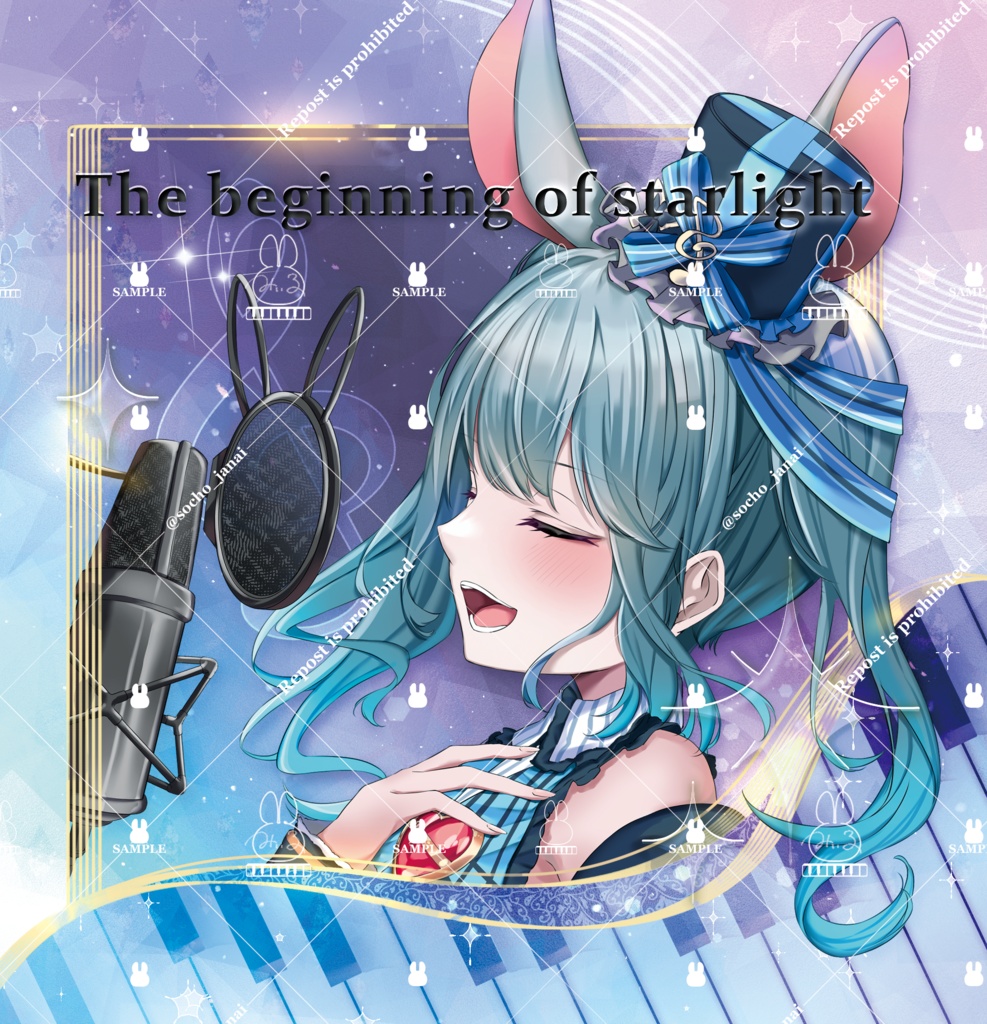 【完売】1st EP『The beginning of starlight』(CD)