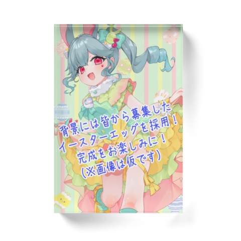 【※5/10まで予約限定】記念アクリルブロック（2025生誕Ver.）