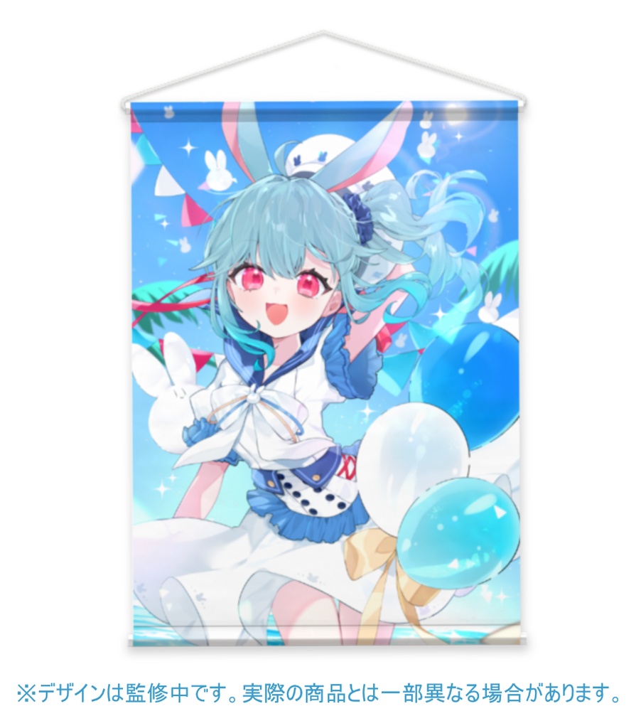 ※8/15まで期間限定【1周年記念グッズ】タペストリー