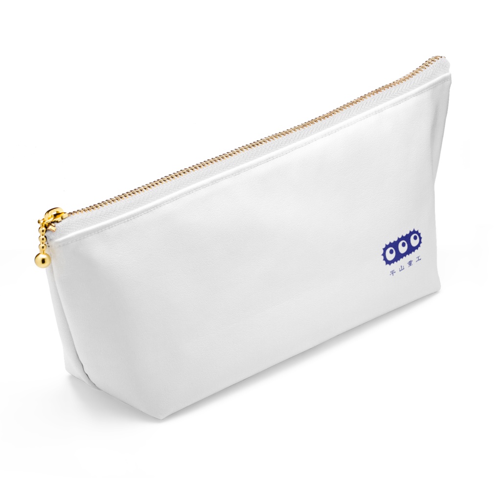 平山重工 ポーチ