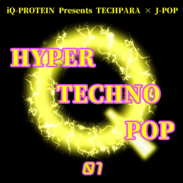  HYPER TECHNO POP 01 