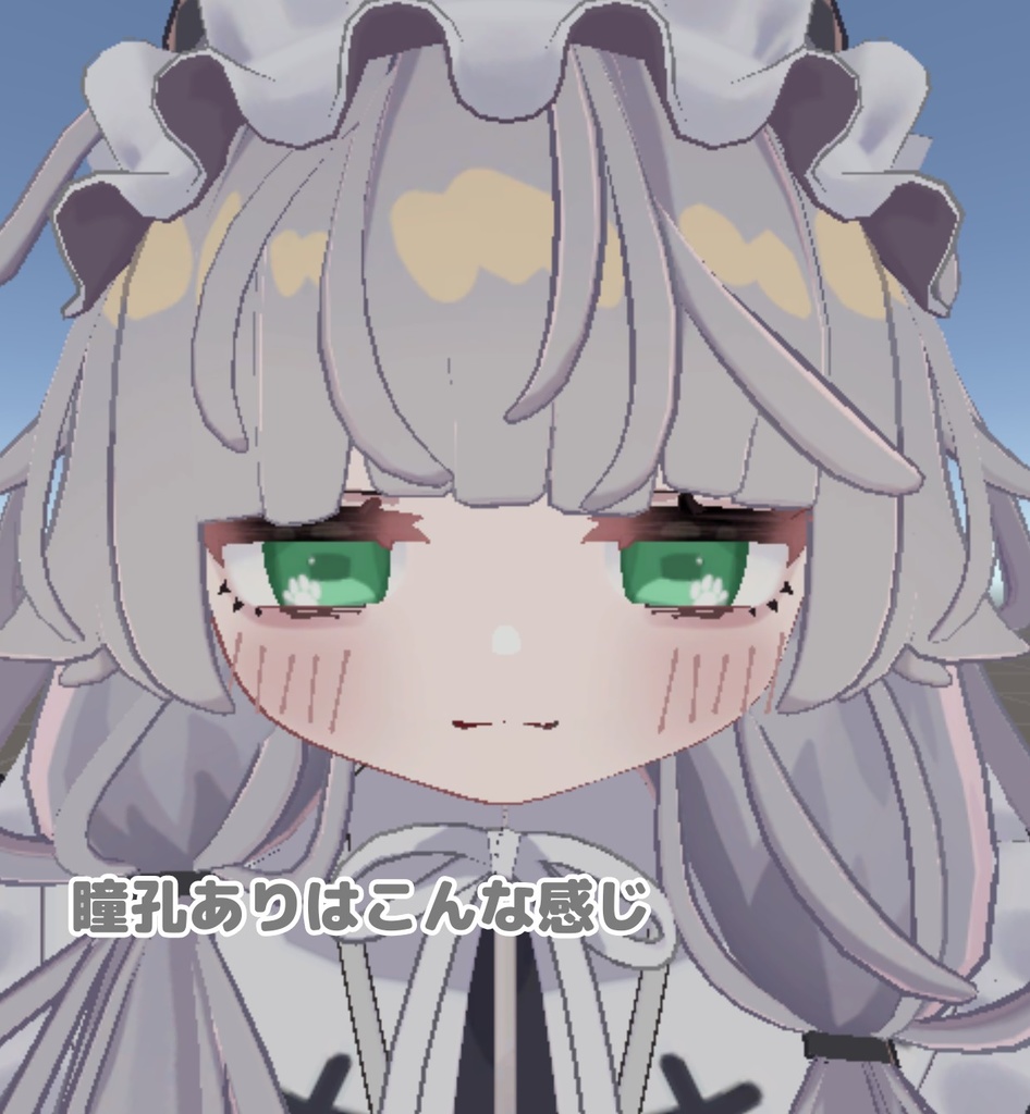 ししゅかちゃんの肉球おめめ