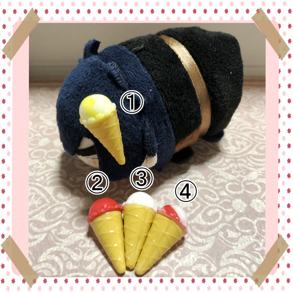 💛 マグネット 💛