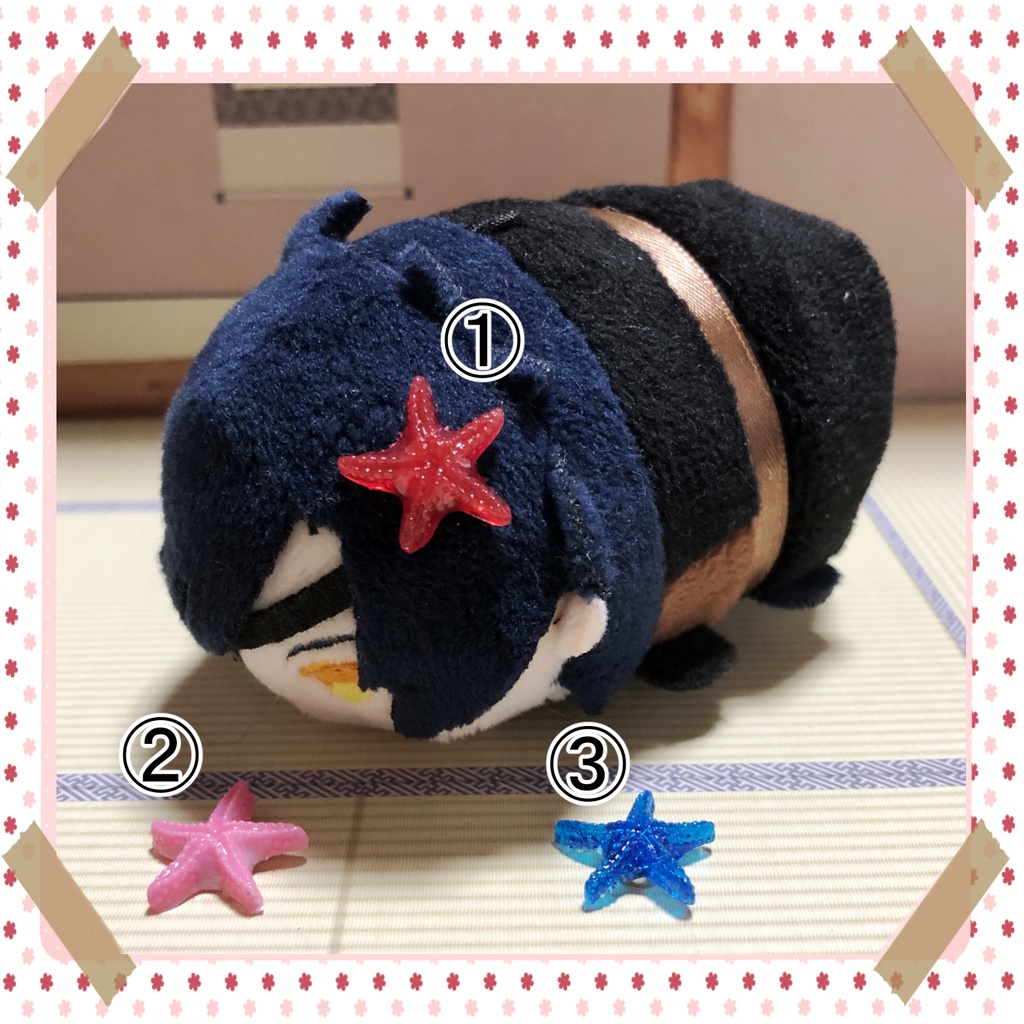 💛 マグネット 💛